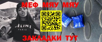 хмурый Заволжье