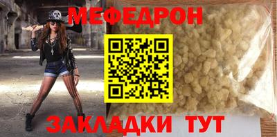 apvp Ирбит