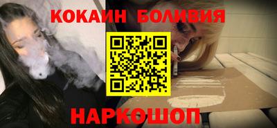 хмурый Заволжье
