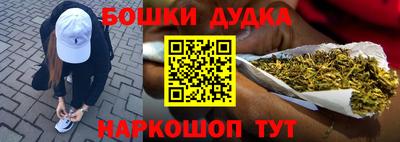 хмурый Заволжье