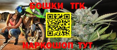 хмурый Заволжье