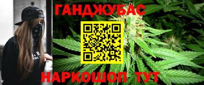 apvp Ирбит