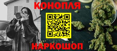 хмурый Заволжье