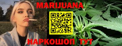 марки lsd Изобильный