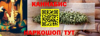 хмурый Заволжье