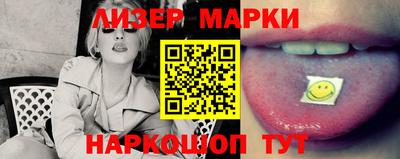 тгк Жуковский