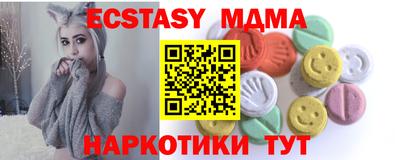 хмурый Заволжье