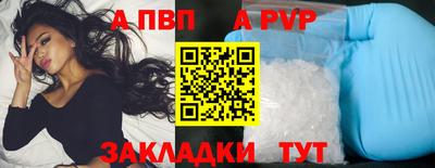 хмурый Заволжье
