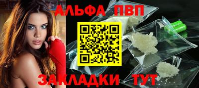 хмурый Заволжье