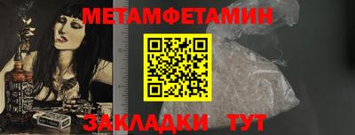 хмурый Заволжье