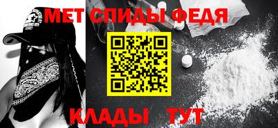 марки lsd Изобильный