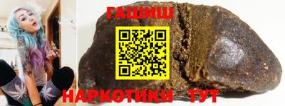 тгк Жуковский