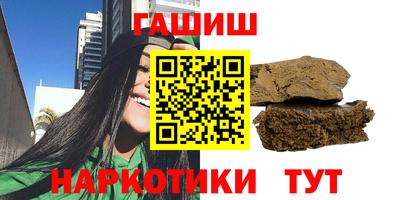 хмурый Заволжье