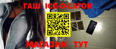 хмурый Заволжье