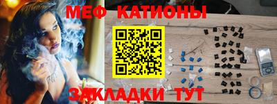 apvp Ирбит