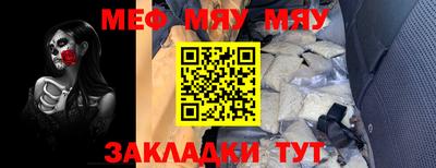 хмурый Заволжье