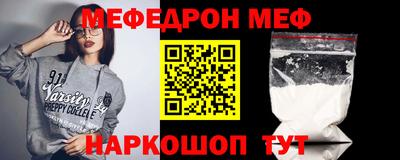 хмурый Заволжье